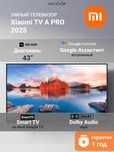 Телевизор Xiaomi 43 A Pro QLED установка бесплатных каналов