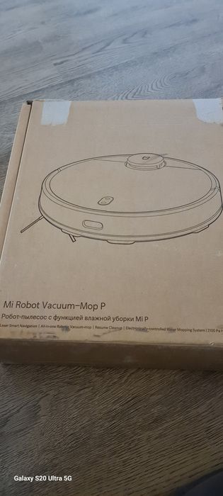 Продам робот пылесос Xiaomi vacuum mop-p