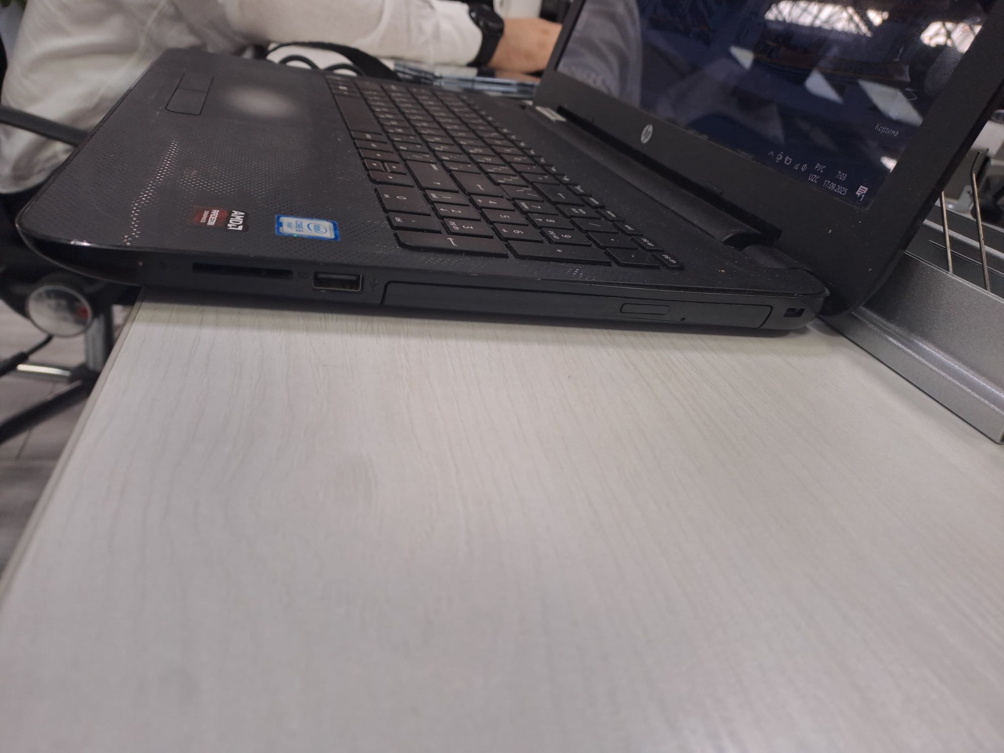 Hp noutbook sotaman