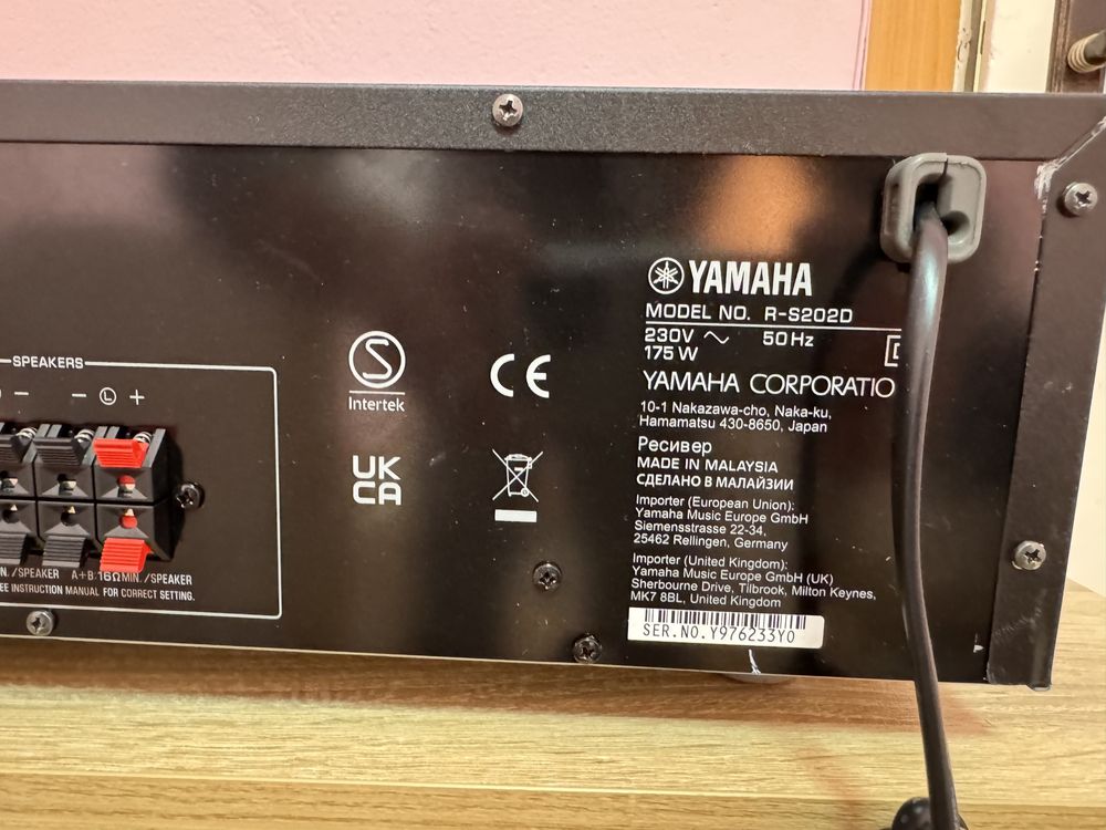 Стерео ресивър Yamaha R-S202D дистанционно Bluetooth