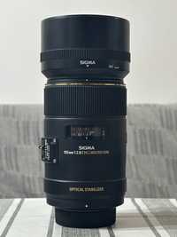 Sigma 105mm f2.8 EX DC Nikon