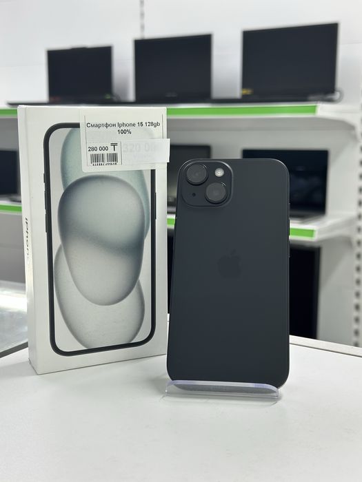 iPhone 15, Айфон 15, Апорт Ломбард, Техника, Рассрочка