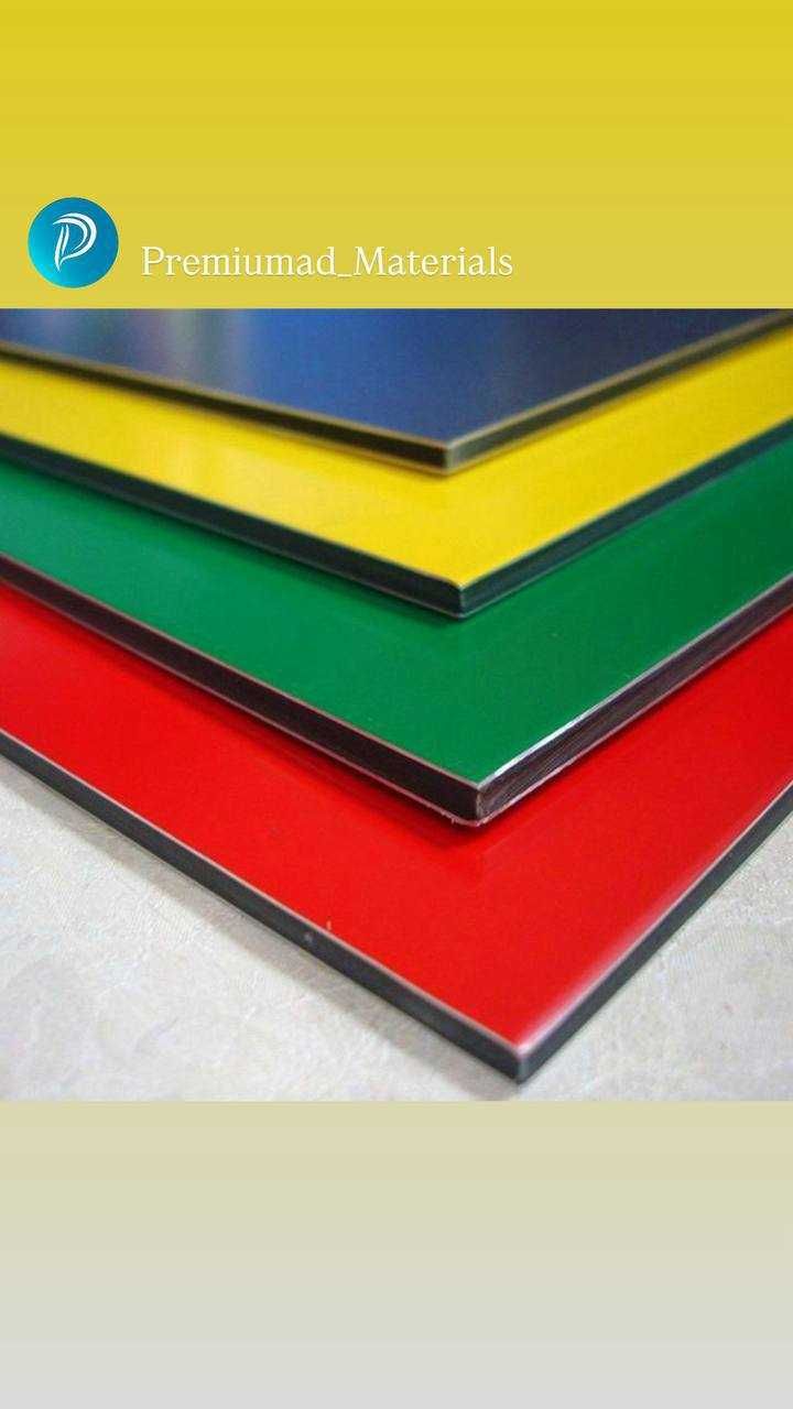 Optom: Banner, Oracal, Orgsteklo, Fomeks, Diode 5054, Kraska