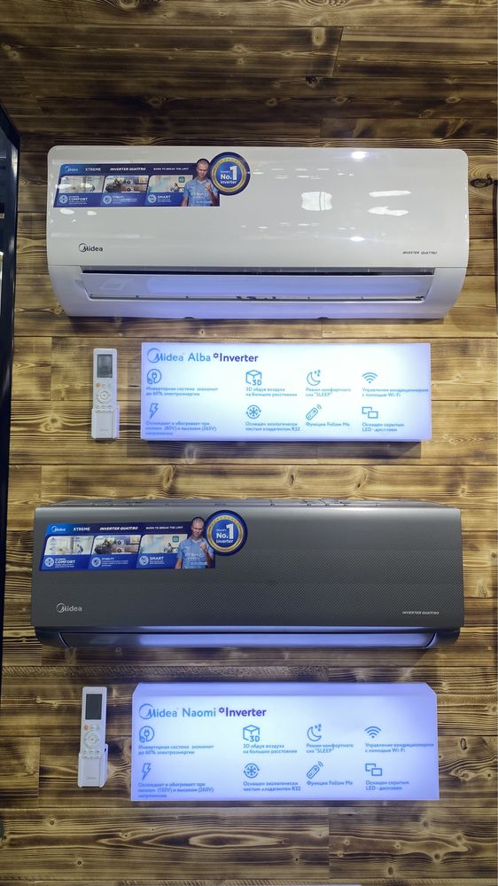 Кондиционер Midea модель ALBA - 7,000 Btu / İNVERTER / Low Voltage