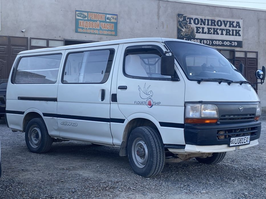 Tayotta Hiace 1995 yil