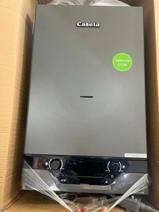 Casela надёжный  безопасный двухконтурный котел горячая вода отопление