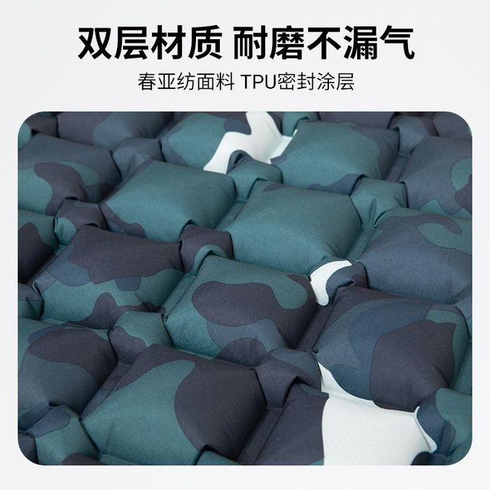 Надувной туристический коврик с подушкой  (каремат )