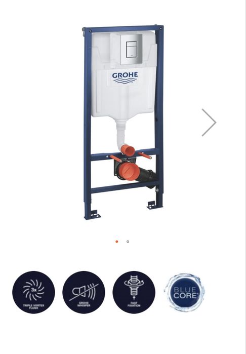 Инсталляции АКЦИЯ!!!