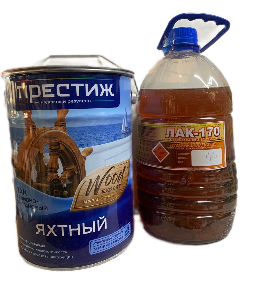 Лак яхтовый. Нитро лак, термо лак