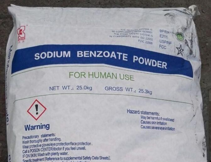 Канифоль сосновая , Сорбат калия , Бензоат натрия , Молочная кислота