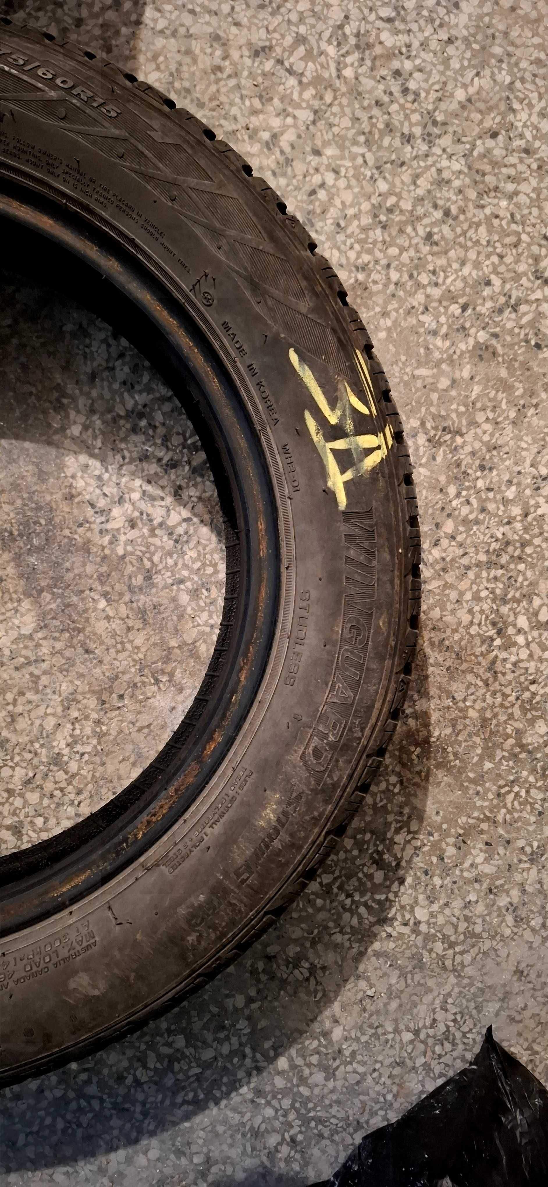Зимни гуми R15 NEXEN 175 60 15 Winguard Snow G WH2