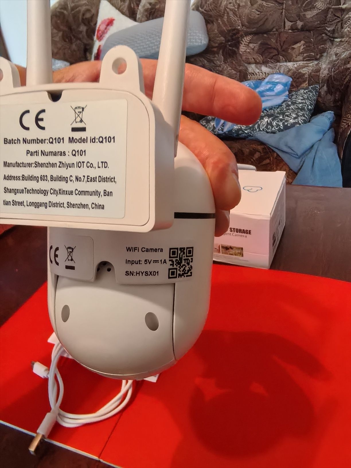 WiFi Камера за  видеонаблюдение