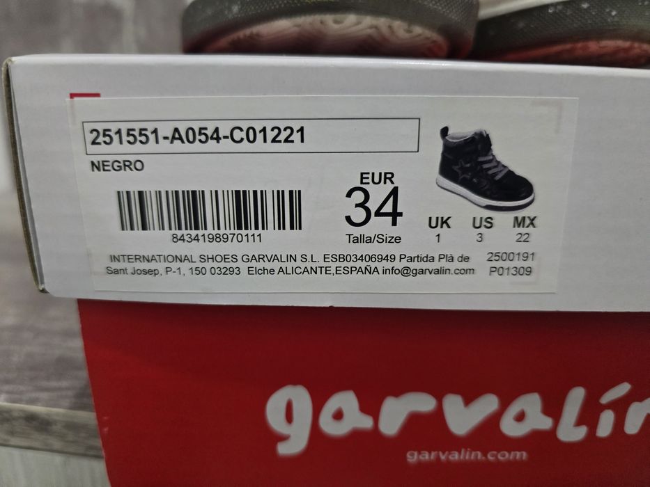 Детски обувки Garvalin 34