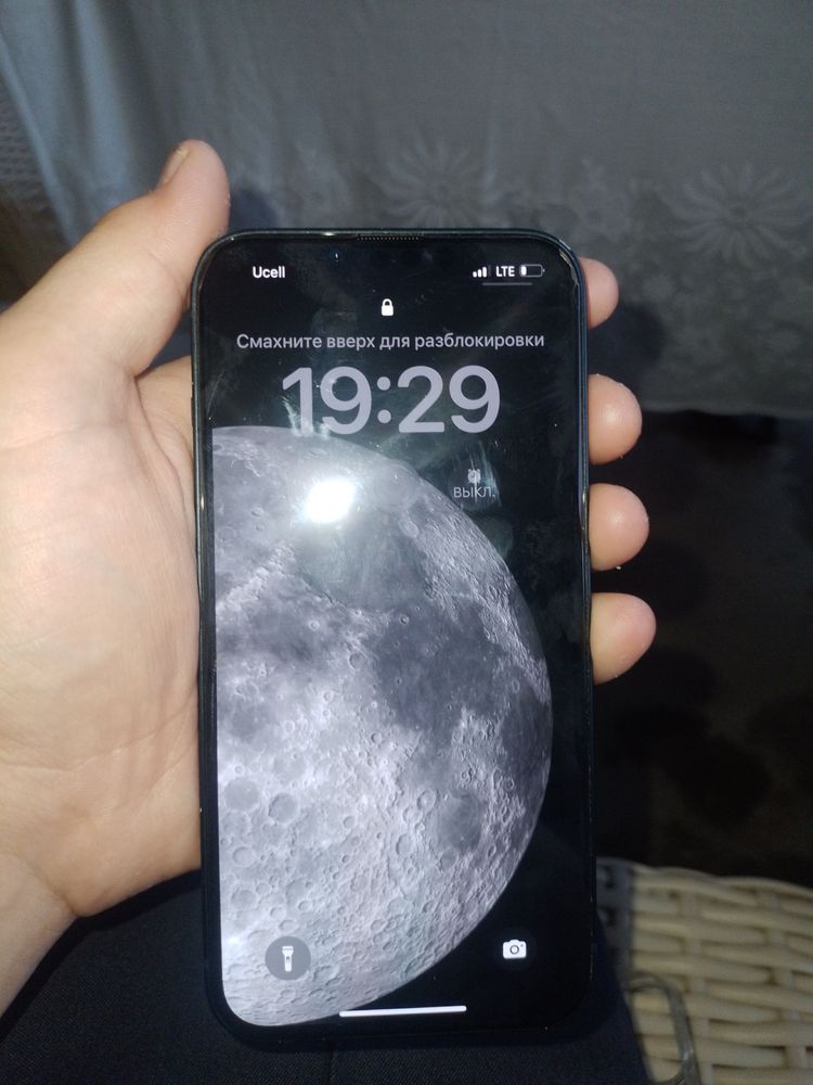 Iphone 13 idealll