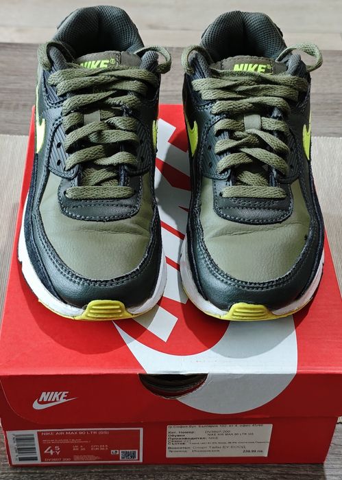 Детски маратонки Nike Air Max 90 LTR