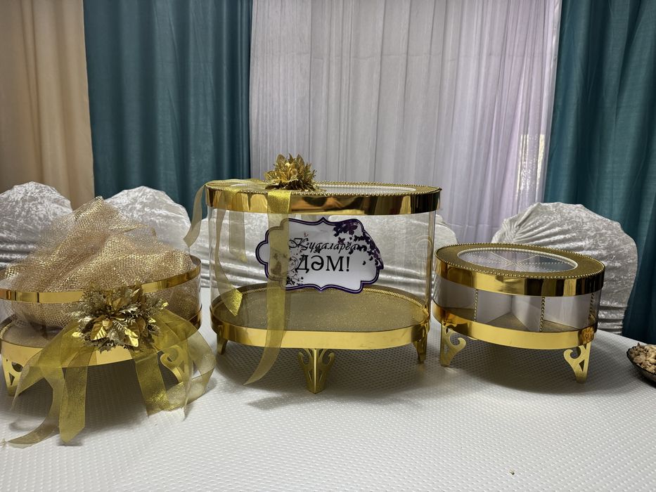 золотистый 3 комплект.ОТВЕЧАЮ СРАЗУ!ЗВОНИТЕ любое время