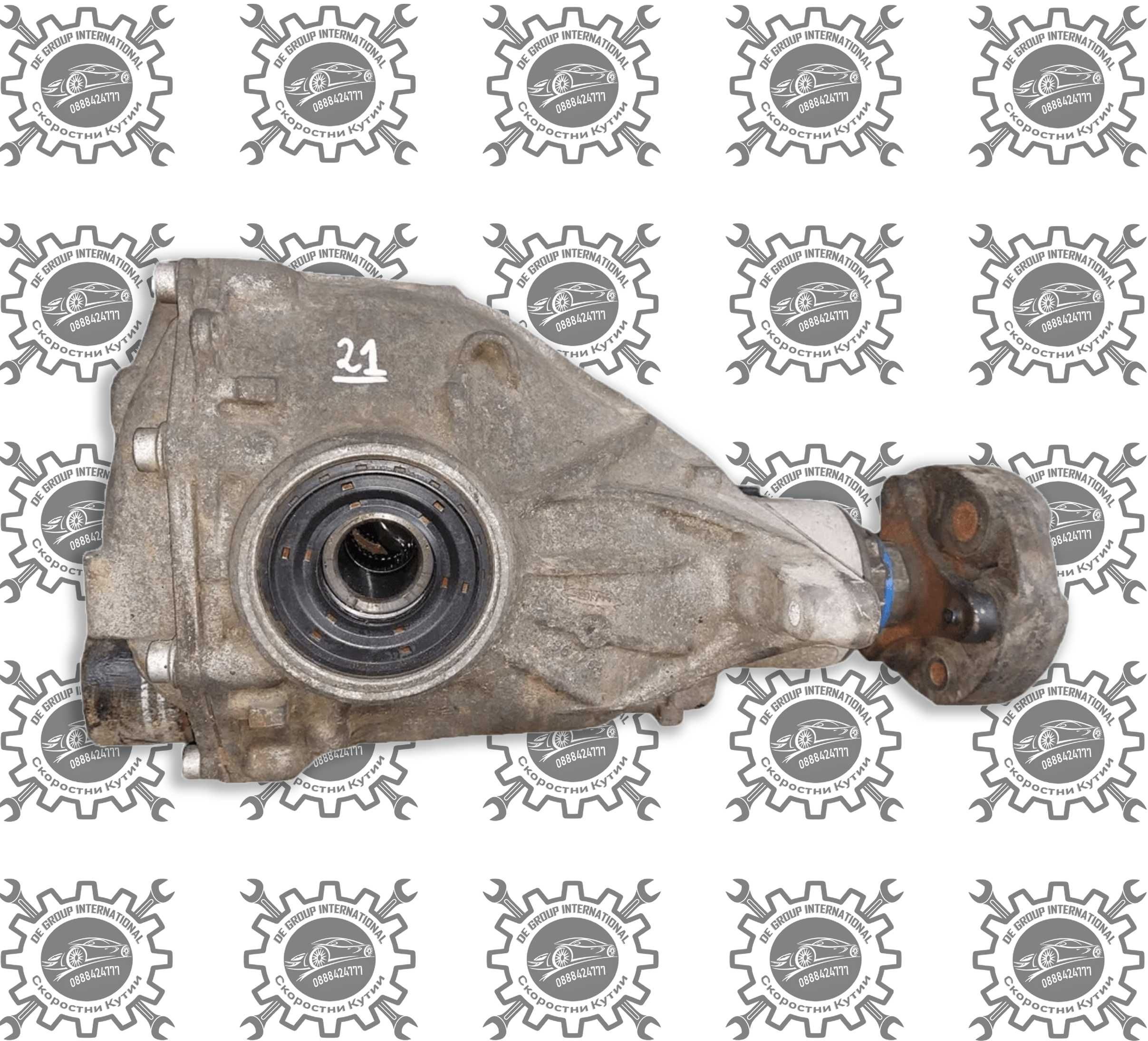 Заден диференциал - BMW 5 (F10)/5 Touring (F11) - 3.0 D - (2009 г.+)