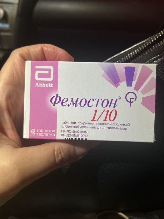 Фемастон 1/10 продам