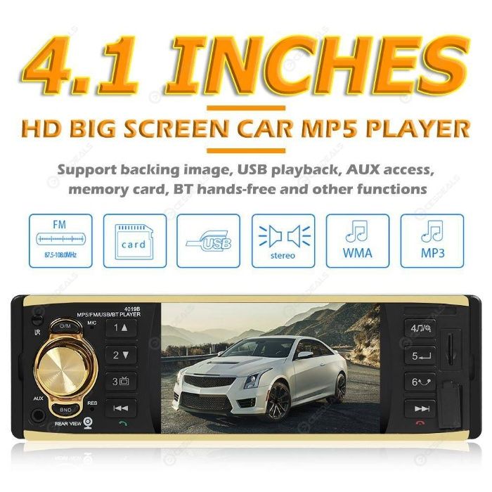 Мултимедия 1 дин видео авторадио за кола автомобил usb bluetooth cd dv