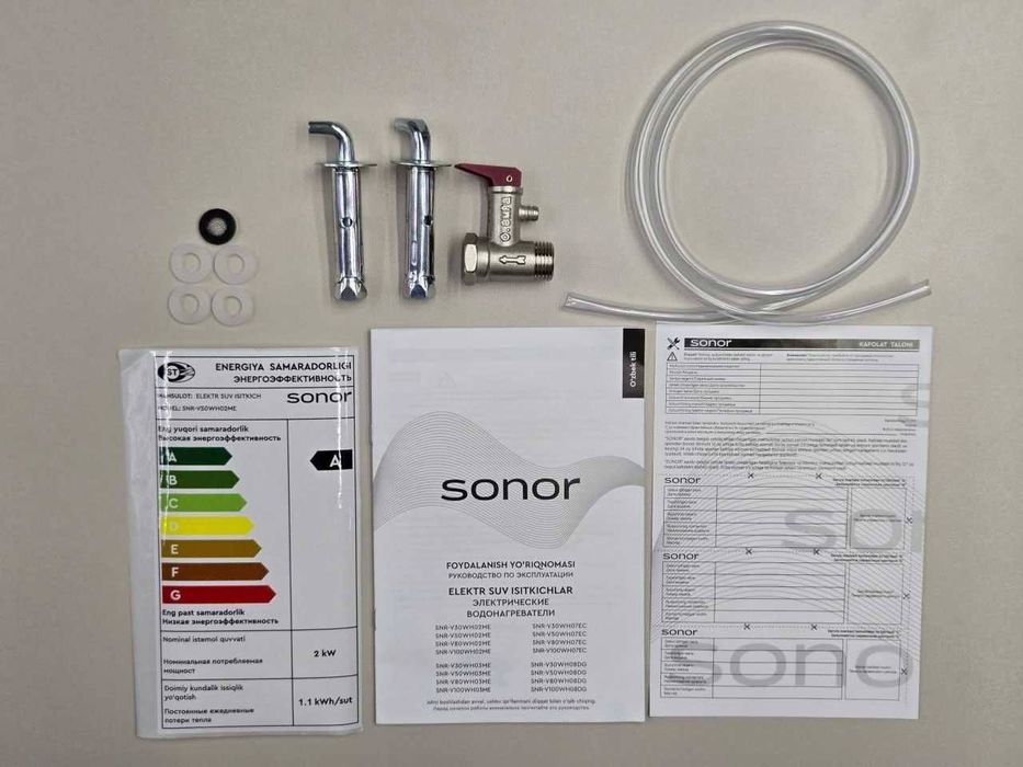 Suv Isitgich Водонагреватель