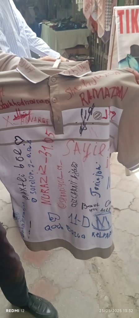Kuylak kafolangan