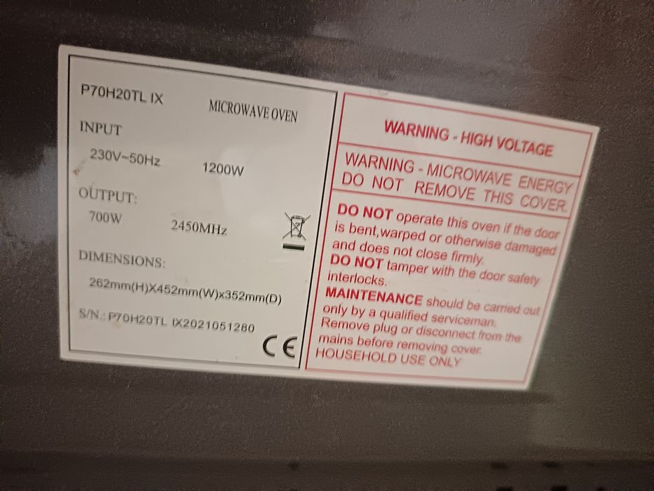 Микровълнова печка