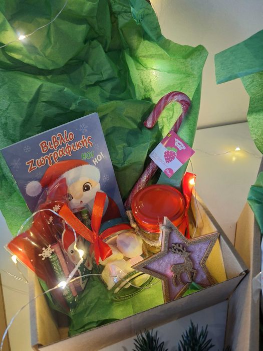 Коледни кутии за подарък