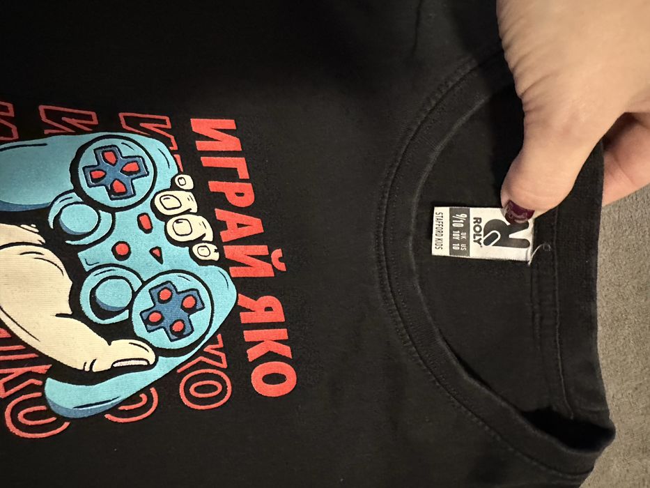 АРG Sunday Habit , 9-10 години суитчер и тениски +подарък плакат