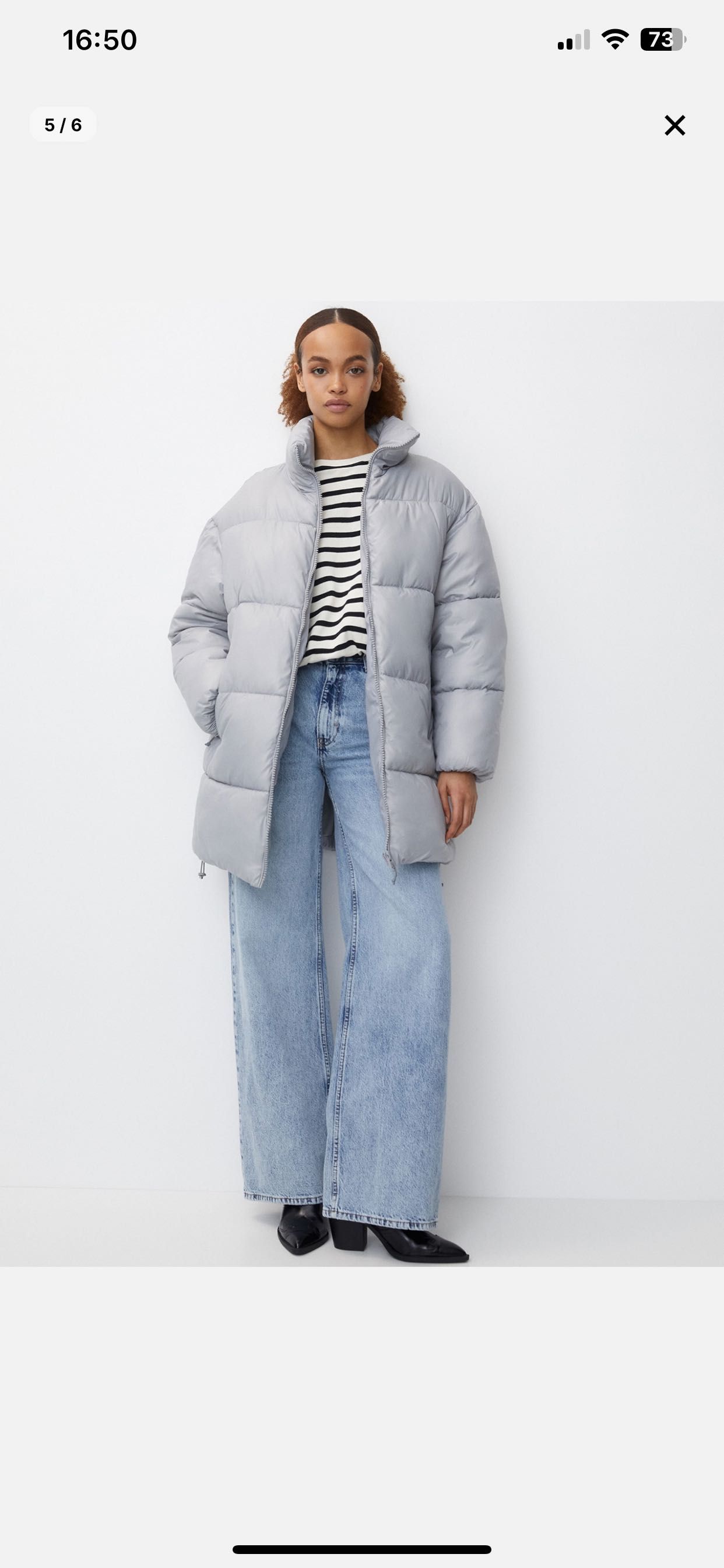 Яке pull&bear за есен и зима