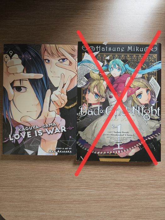 Манга на английски език