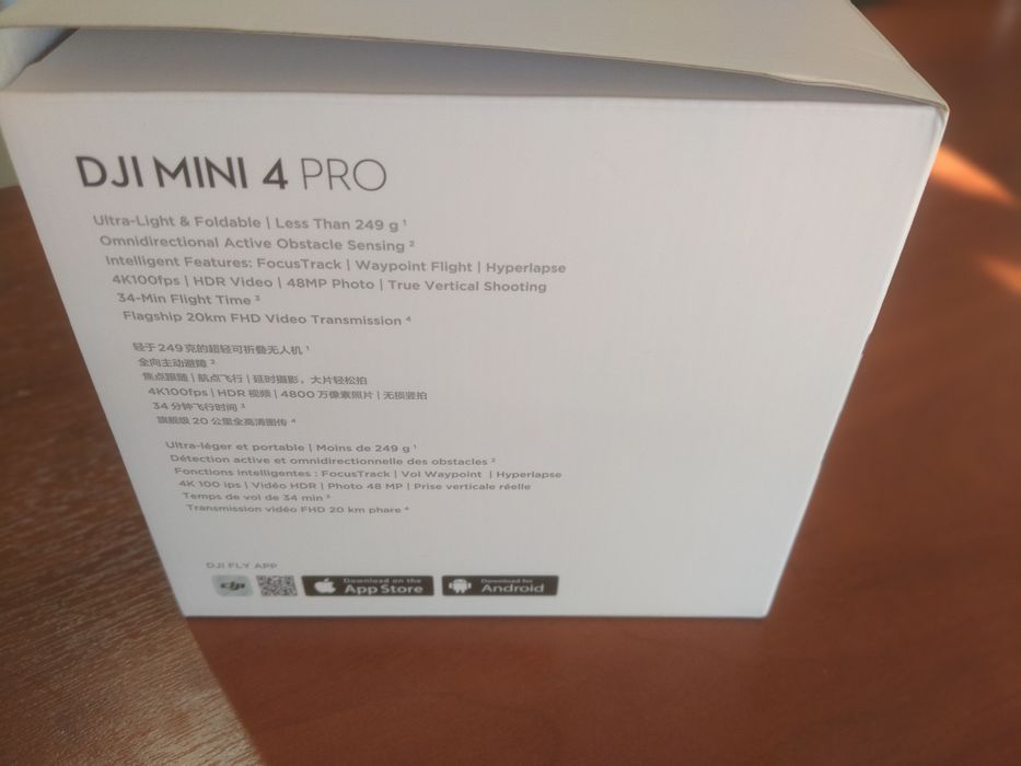 Квадрокоптер продам срочно