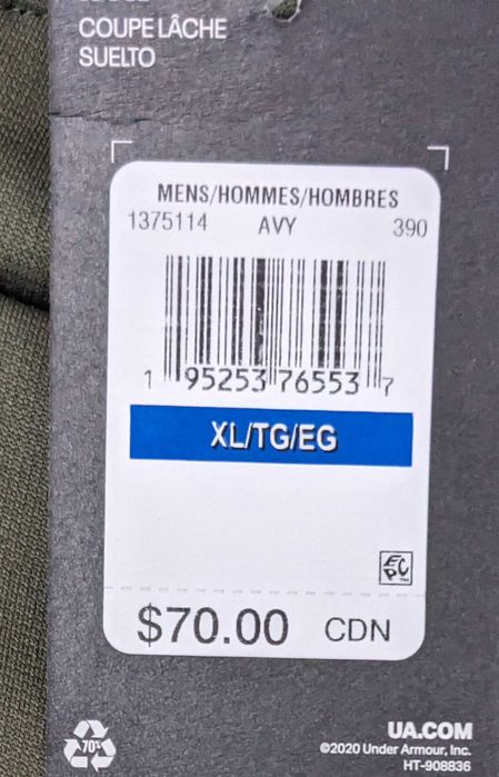 Under Armour Storm Hunt мъжки зелен ловджийски суичър от Сащ