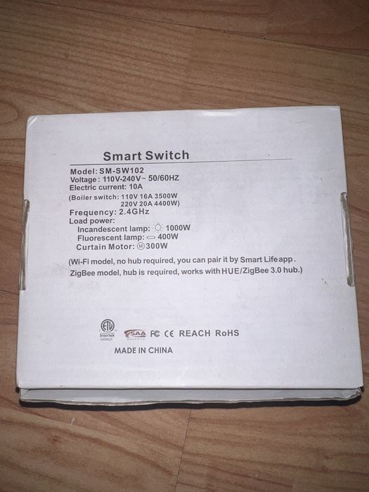 Смарт ключове Zigbee Tuya – комплект 2 броя