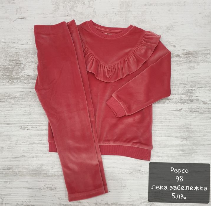 Детски дрехи за момиче пролет- есен  98 част 2