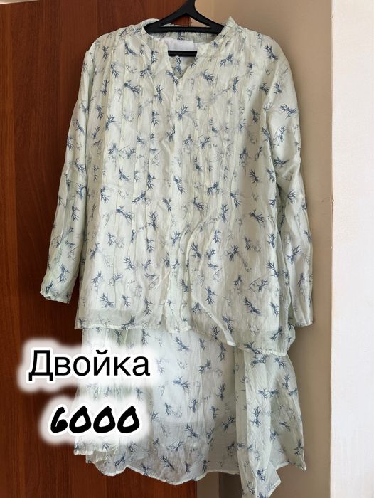 Платья повсдневные