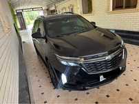 Equinox full rs