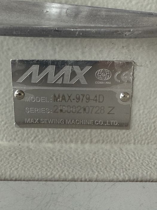 Прави шевни машини-8бр