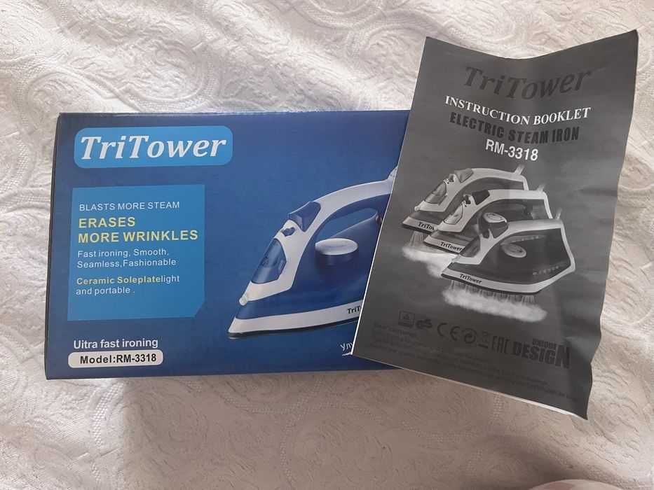 Утюг,Утуг,Utug,Гладить