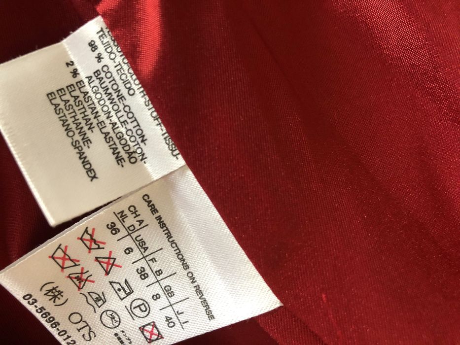 Дамски костюм, пола и сако MAX MARA, Италия, размер EUR 40, размер М