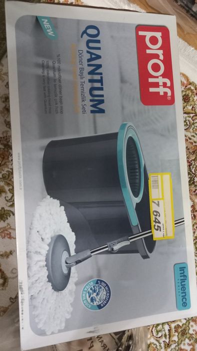 Продам набор ведро шлабра с оджимом.ом