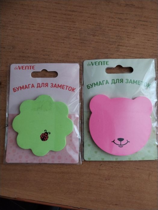 бумага для заметок