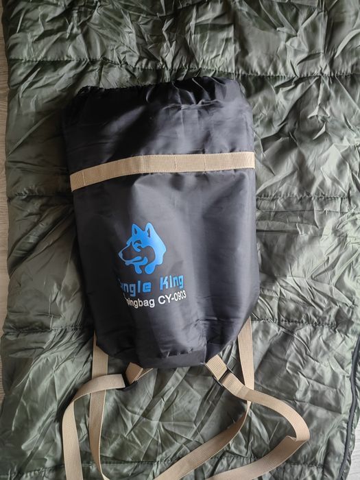 Спален Чувал - Jungle King