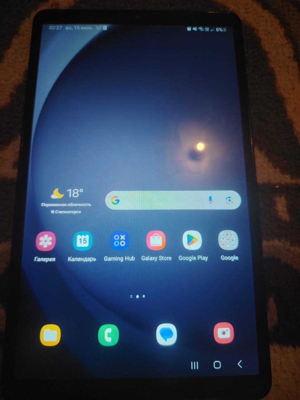 Samsung Galaxy Tab A9