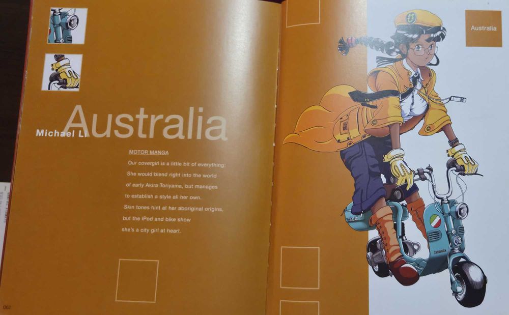 Манга колекция от цял свят / Manga Without Borders. Japanese Comic Art