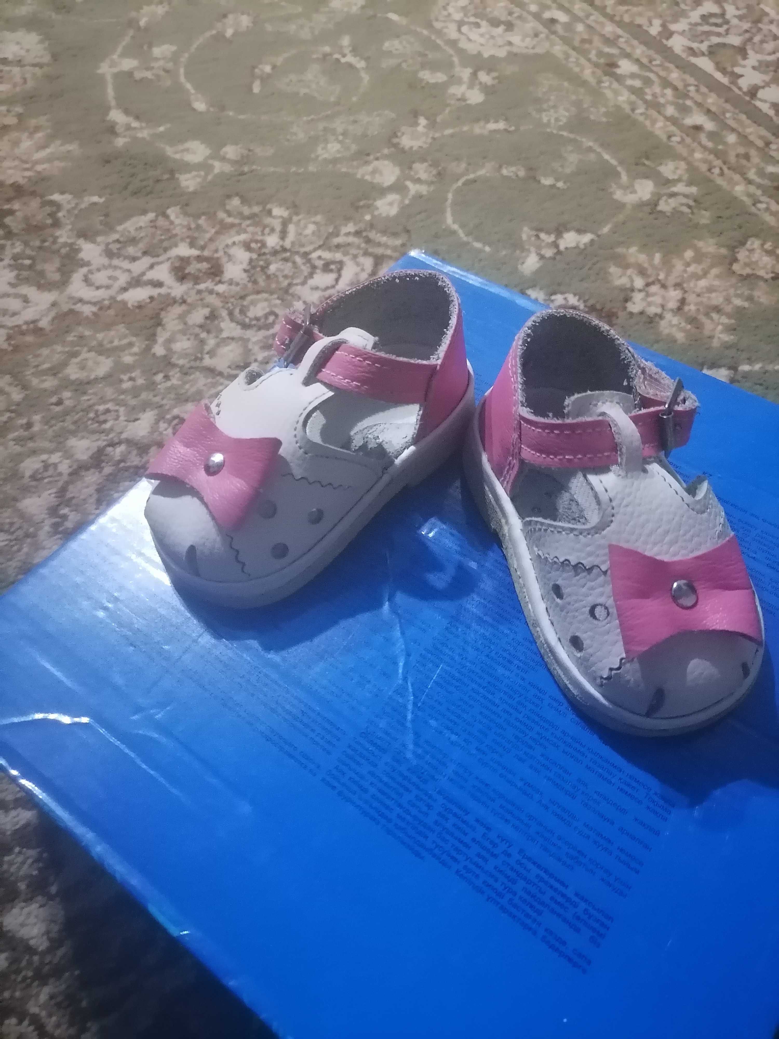 Детские обуви для девочек