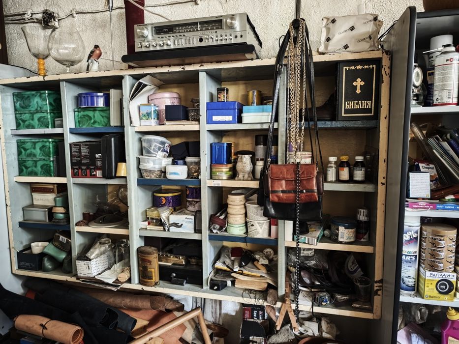 Кожарски машини и оборудване