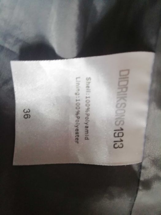 Туризъм /разходка