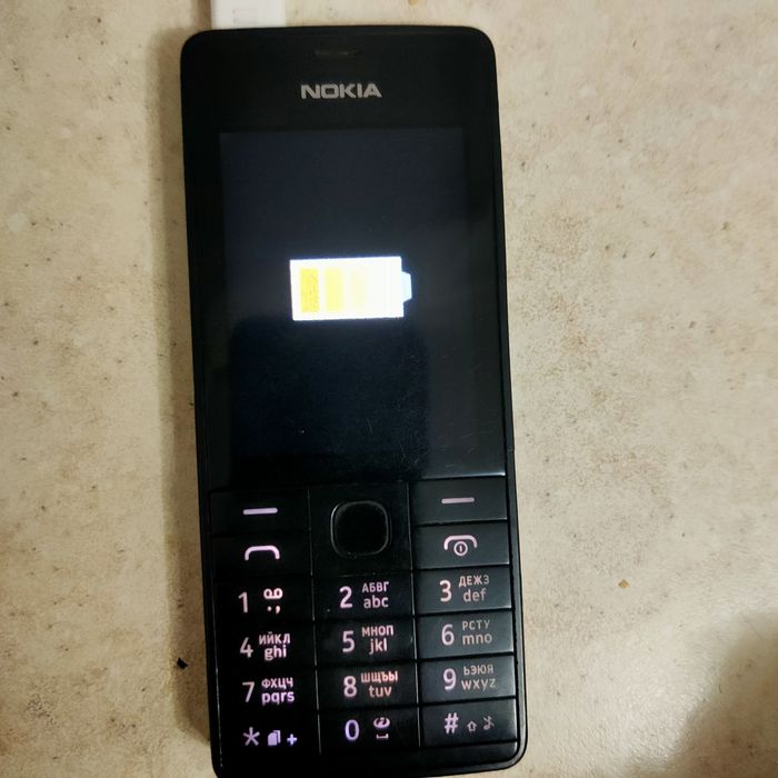 Nokia 515 dual sim