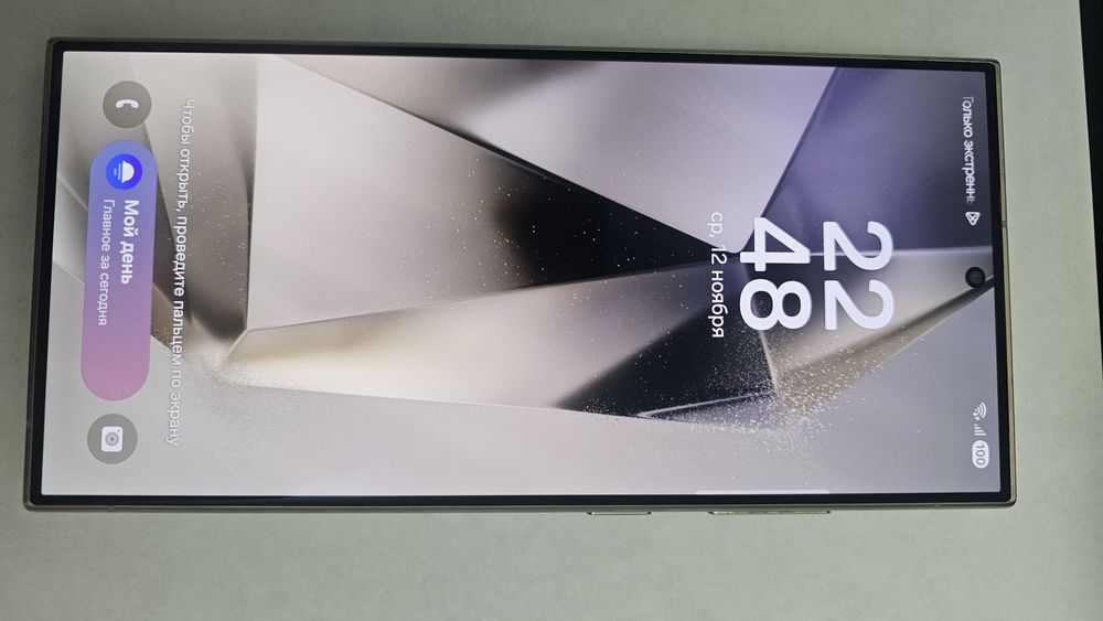 Продам samsung s24 ultra 12/256