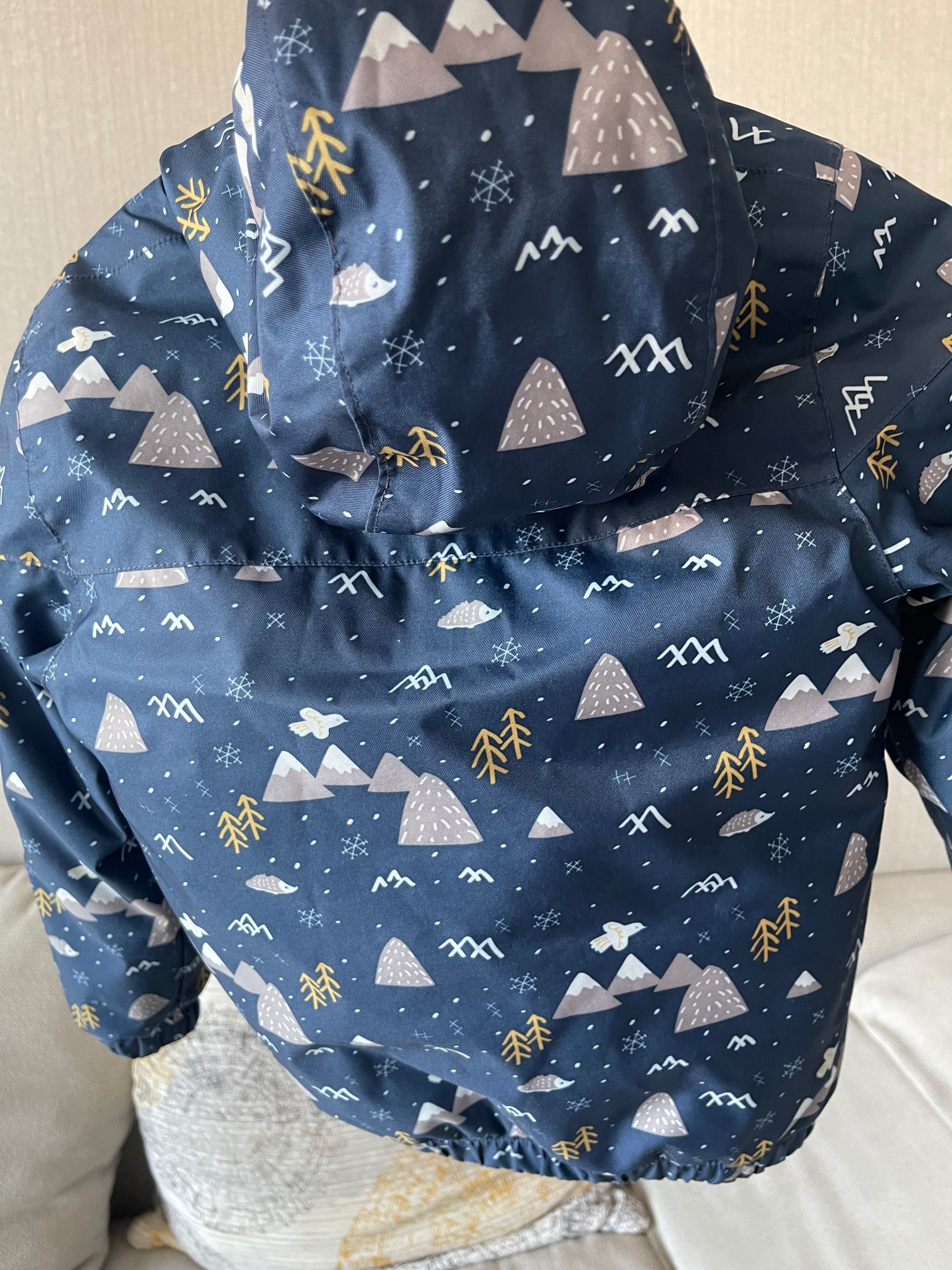 Детско непромокаемо яке Decathlon